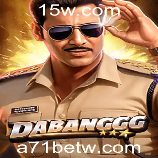 DABANGGG: O Jogo que Estimula Estratégia e Competição