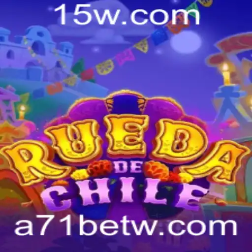 RuedaDeChile: O Novo Fenômeno dos Jogos Virtuais