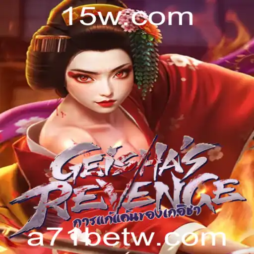 GeishasRevenge: Um Mergulho no Mundo Fascinante do Novo Jogo